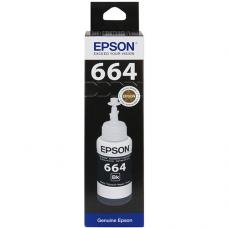 Epson C13T66414A Kartuş 6.500 Sayfa 70ml Siyah (T6641)
