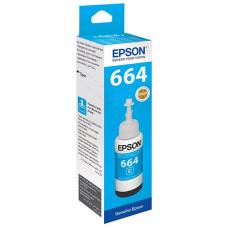 Epson C13T6642A Kartuş 6.500 Sayfa 70ml Mavi (T6642)