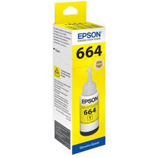 Epson C13T6644A Kartuş 6.500 Sayfa 70 ml Sarı (T6644)