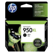 HP 950XL CN045AE Kartuş 2.300 Sayfa Siyah