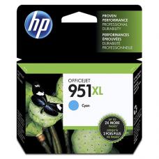 HP 951XL CN046AE Kartuş 1.500 Sayfa Mavi