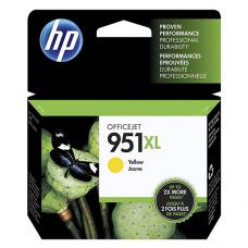 HP 951XL CN048AE Kartuş 1.500 Sayfa Sarı